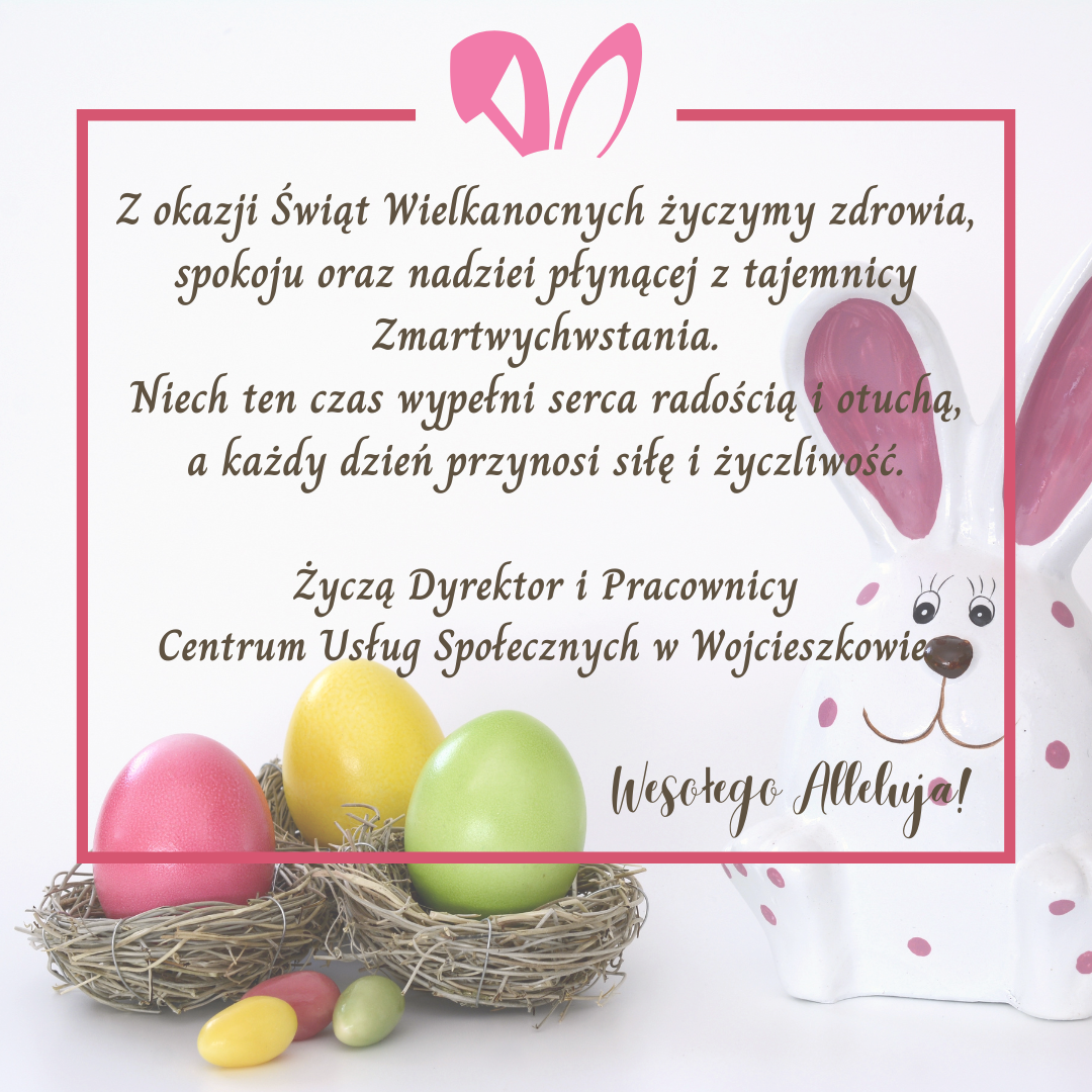 Miniaturka artykułu Życzenia  świąteczne